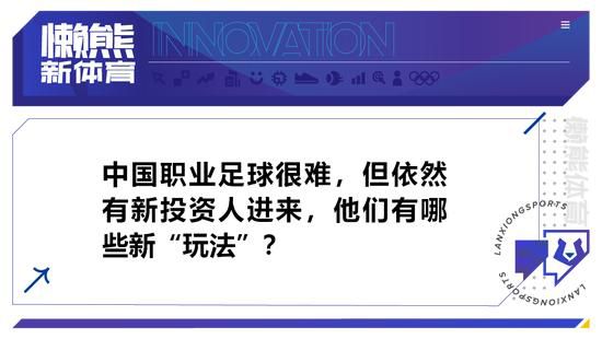 电影还采用IMAX特制拍摄，呈现了混乱战火、百人跋涉荒原的场面，不少看过片的观众直言，“营造了真实的撤侨氛围，很有视觉冲击力”